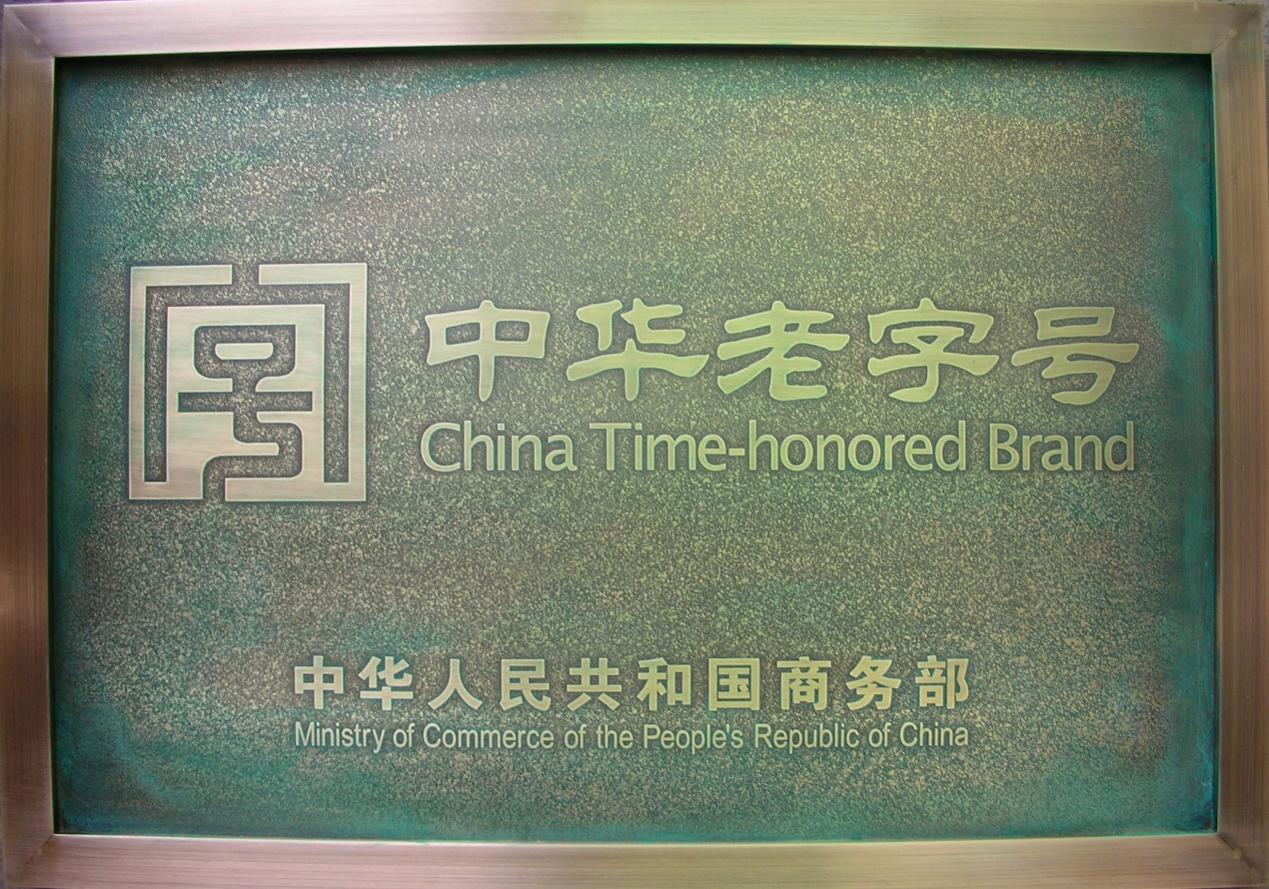 �ǿռ���˳��ͨ���л����ֺŸ���