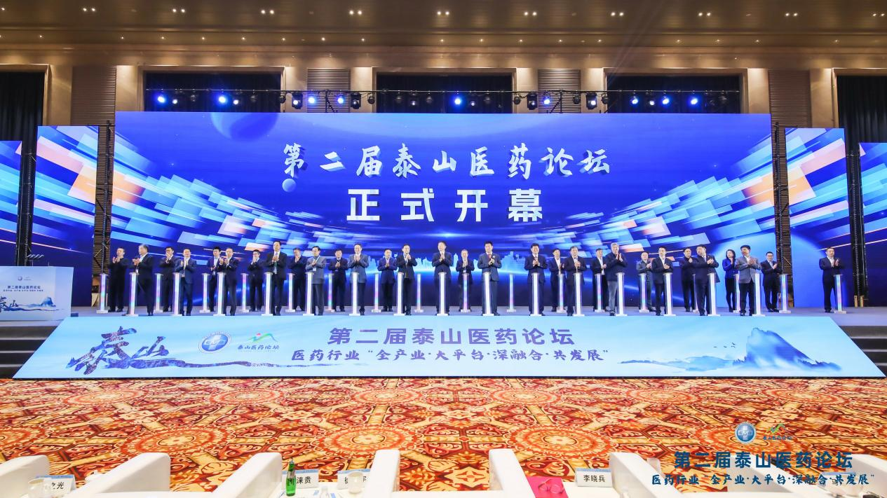 ��������³����ߡ�2022-2023���ҽҩ������ҵ��������չ����TOP100��