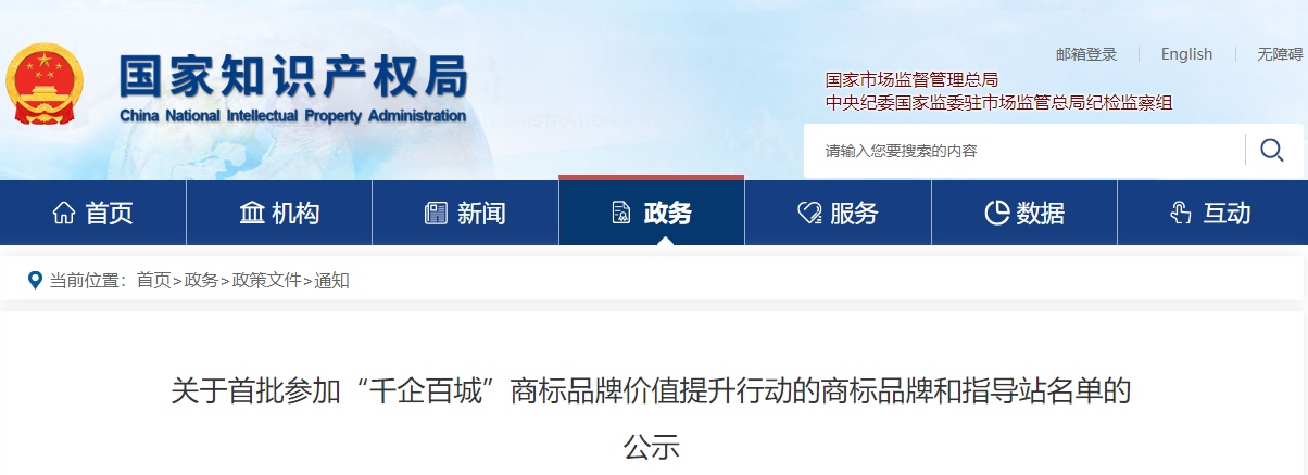 ����֪ʶ��Ȩ������ ��ǧ��ٳǡ�Ʒ��������ʾ���ǿռ���&�Ѳ�˫˫�ϰ�