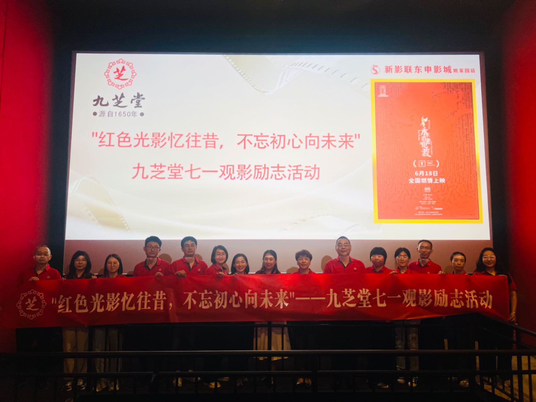 �ǿռ��ż��š���ɫ��Ӱ������ ����������δ������һ��Ӱ��־�Բ�����